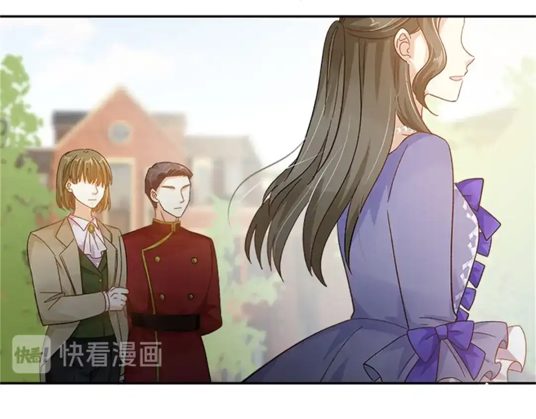 《恶女会改变》第79话 丽莉尔的下落 第60页