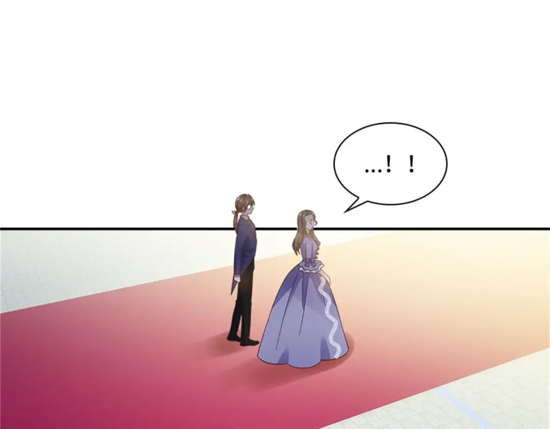 《恶女会改变》第79话 丽莉尔的下落 第78页