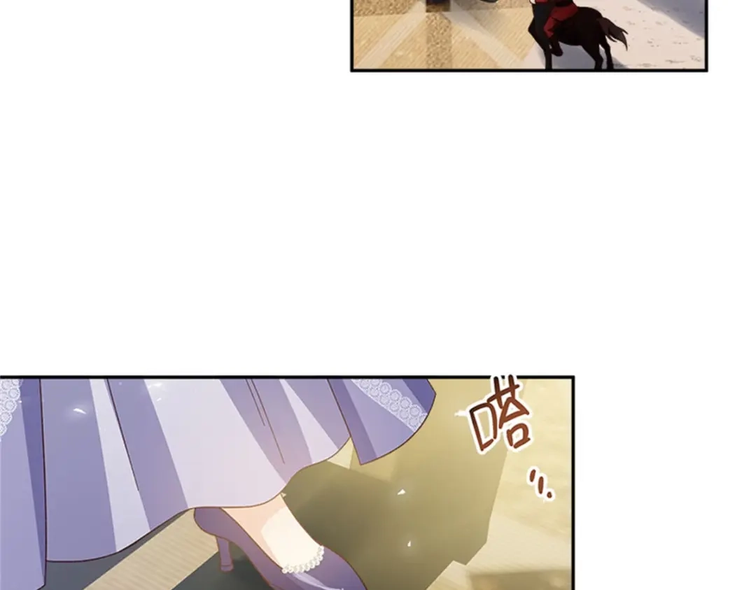 《恶女会改变》第79话 丽莉尔的下落 第49页