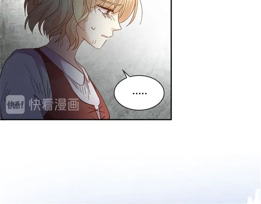 《恶女会改变》第80话 赎罪 第34页
