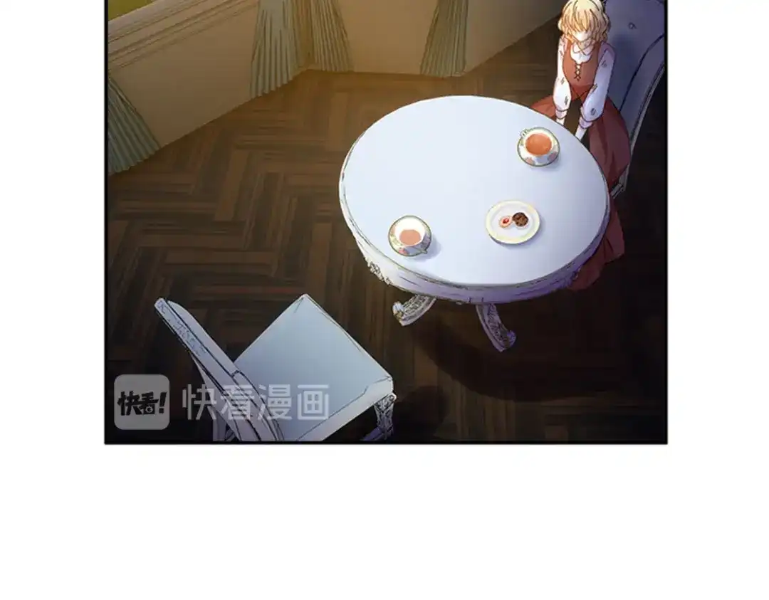 《恶女会改变》第80话 赎罪 第100页