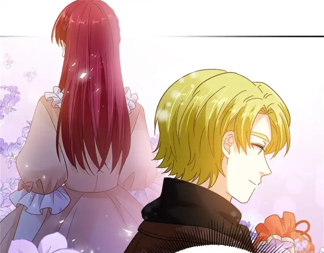 《恶女会改变》第81话 初访阿玛里斯 第84页