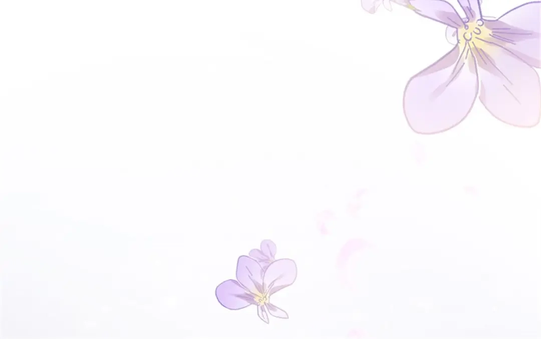 《恶女会改变》第81话 初访阿玛里斯 第86页