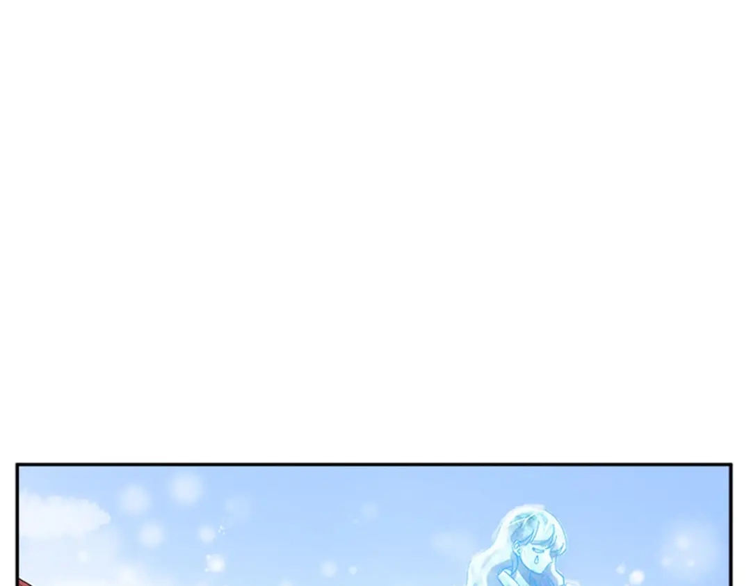 《恶女会改变》第81话 初访阿玛里斯 第71页