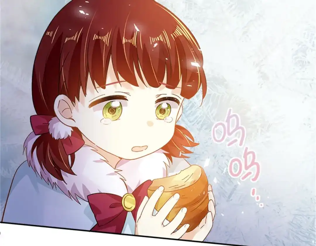 《恶女会改变》第82话 今天天气真好 第50页