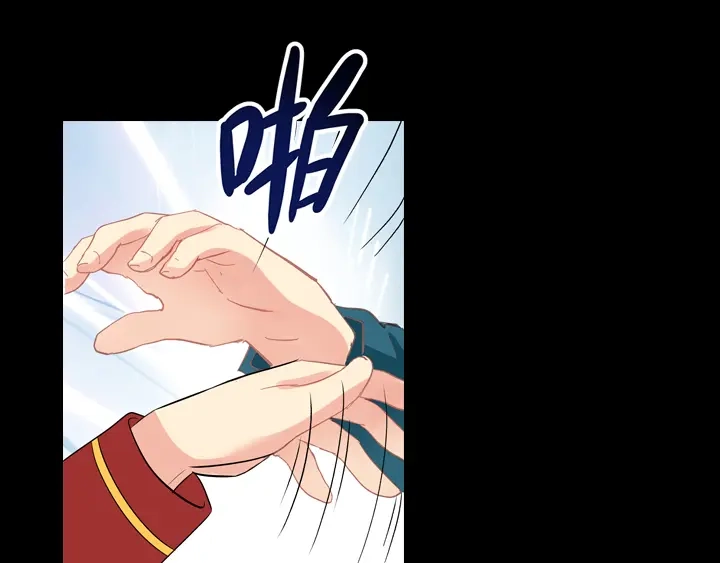 《恶女会改变》第1话 被退婚的贵族小姐 第71页