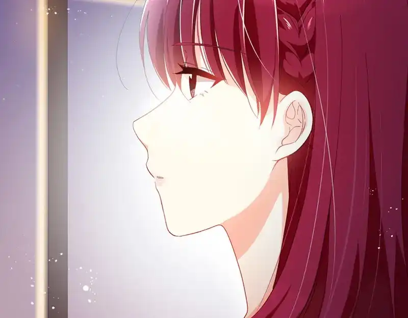 《恶女会改变》第19话 婚礼前夜的不安 第3页