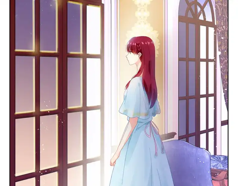 《恶女会改变》第19话 婚礼前夜的不安 第2页