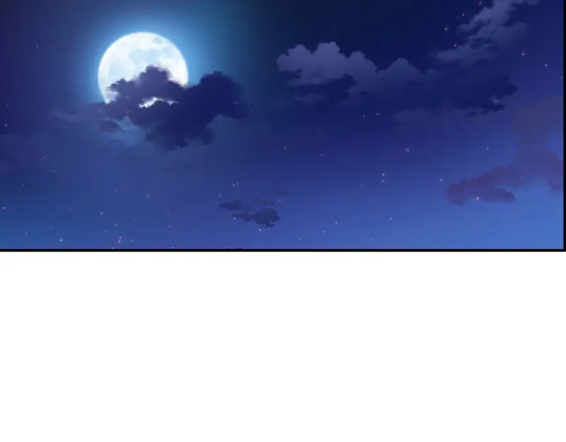 《恶女会改变》第19话 婚礼前夜的不安 第9页