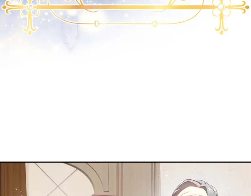 《恶女会改变》第20话 结婚典礼开始 第51页