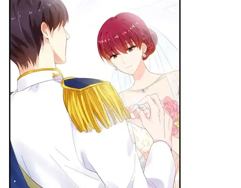 《恶女会改变》第21话 最神圣的誓言 第54页