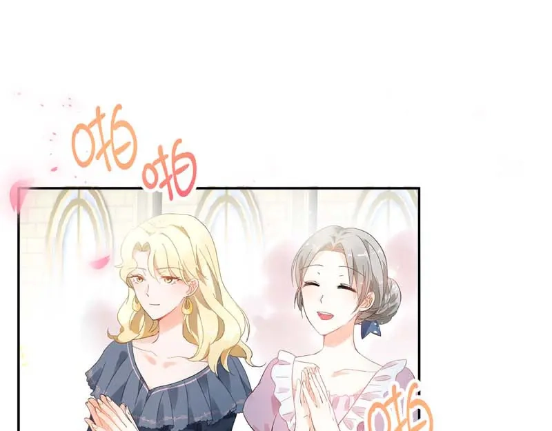 《恶女会改变》第21话 最神圣的誓言 第75页