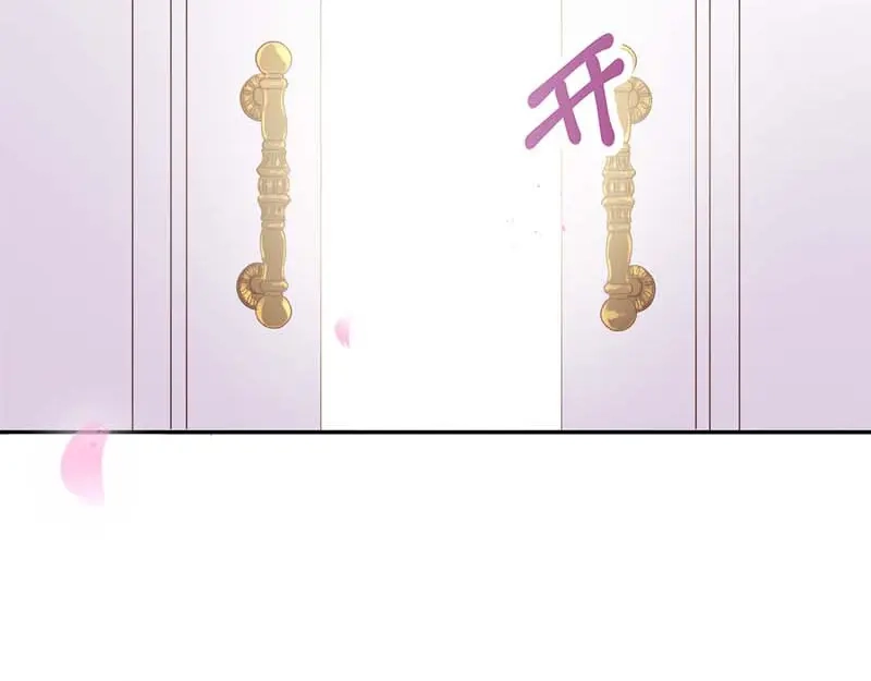 《恶女会改变》第21话 最神圣的誓言 第72页