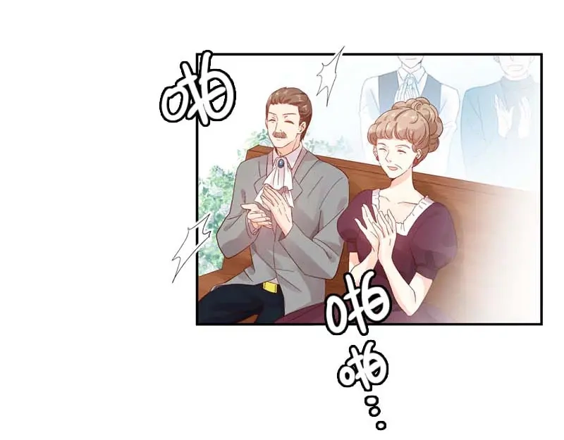 《恶女会改变》第21话 最神圣的誓言 第69页