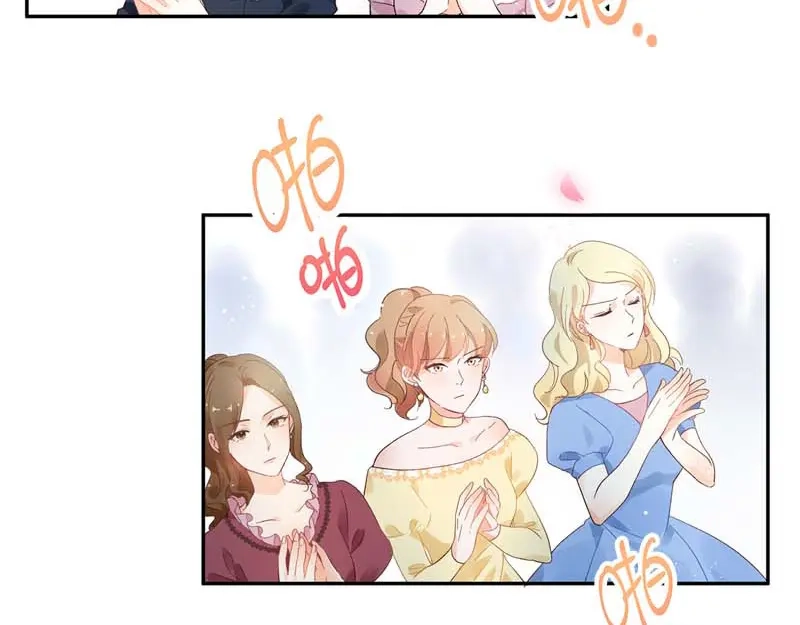 《恶女会改变》第21话 最神圣的誓言 第76页