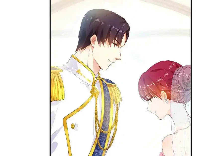 《恶女会改变》第21话 最神圣的誓言 第56页