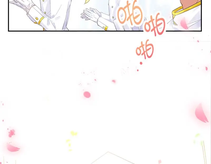 《恶女会改变》第21话 最神圣的誓言 第78页