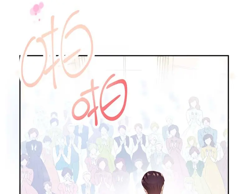 《恶女会改变》第21话 最神圣的誓言 第73页