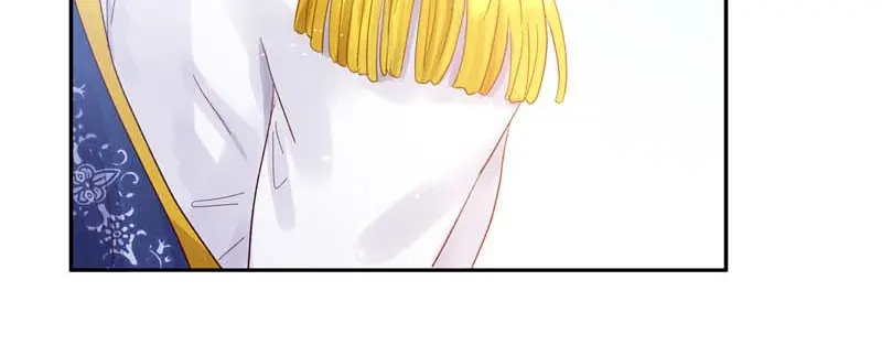 《恶女会改变》第21话 最神圣的誓言 第13页