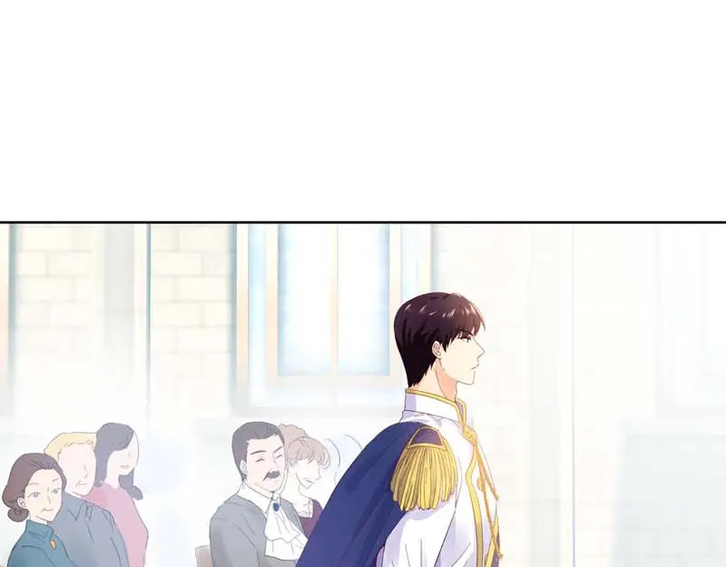 《恶女会改变》第21话 最神圣的誓言 第20页