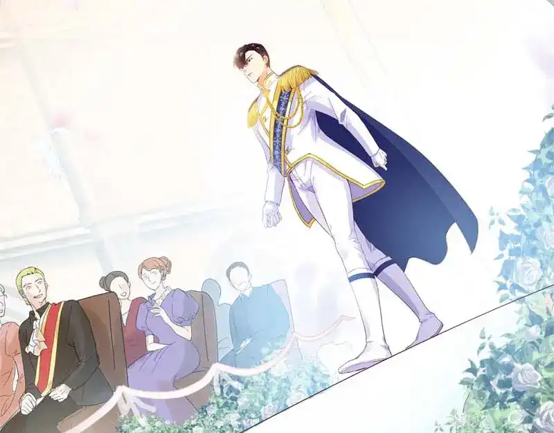 《恶女会改变》第21话 最神圣的誓言 第17页