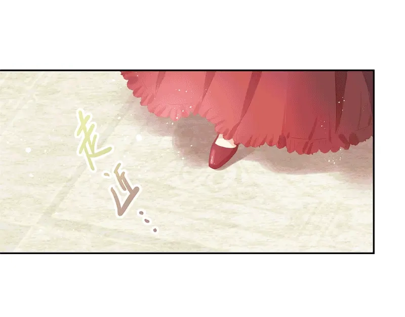 《恶女会改变》第22话 艾莎纳斯·温特内特 第61页