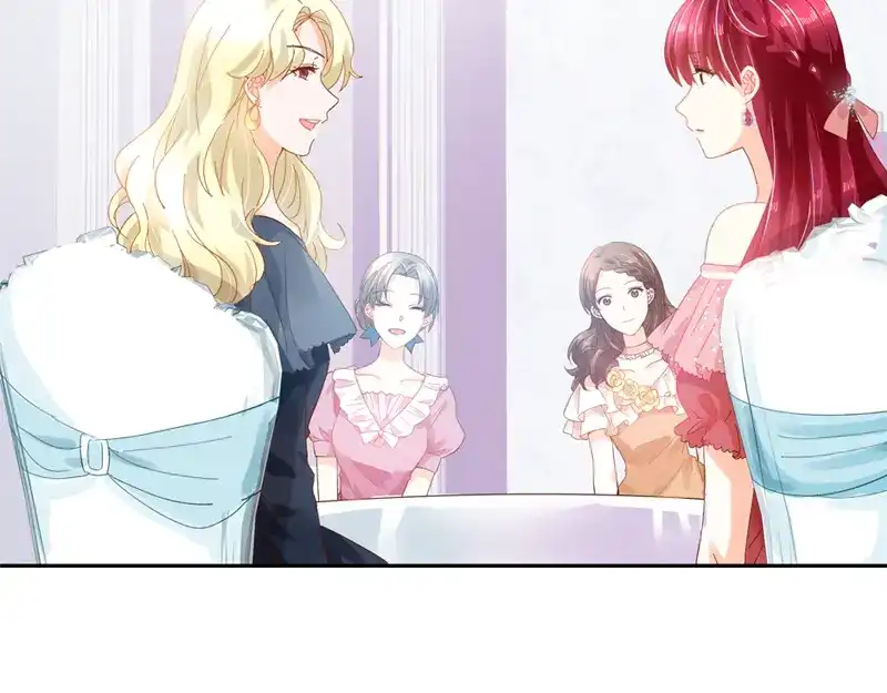 《恶女会改变》第23话 社交界的领军者 第27页