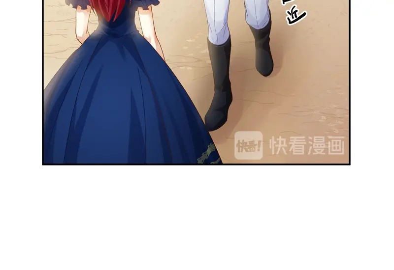 《恶女会改变》第26话 白骑士团的考验 第29页