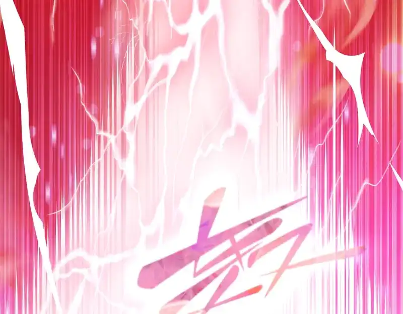 《恶女会改变》第27话 做你的专属骑士 第15页