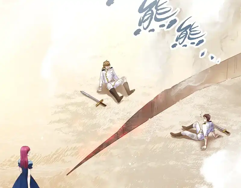 《恶女会改变》第27话 做你的专属骑士 第19页