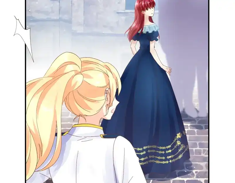 《恶女会改变》第27话 做你的专属骑士 第44页