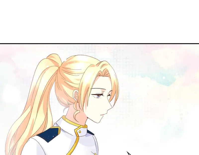 《恶女会改变》第27话 做你的专属骑士 第51页