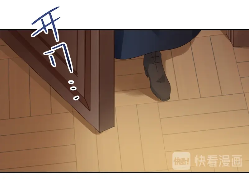 《恶女会改变》第29话 艾莎的贴身侍女 第51页