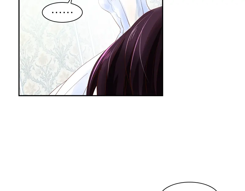 《恶女会改变》第30话 悲伤的过去 第47页