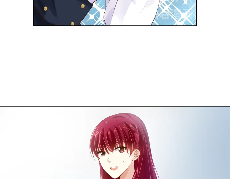 《恶女会改变》第31话 正式工作的第一天 第17页