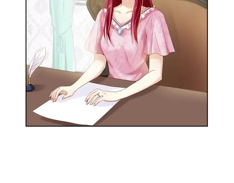 《恶女会改变》第31话 正式工作的第一天 第41页