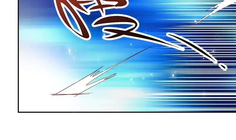 《恶女会改变》第31话 正式工作的第一天 第58页