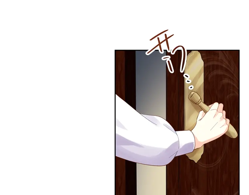 《恶女会改变》第32话 白骑士团的使命 第13页