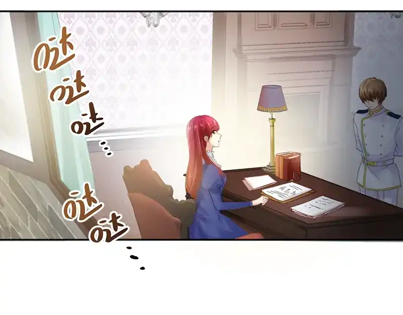 《恶女会改变》第32话 白骑士团的使命 第35页