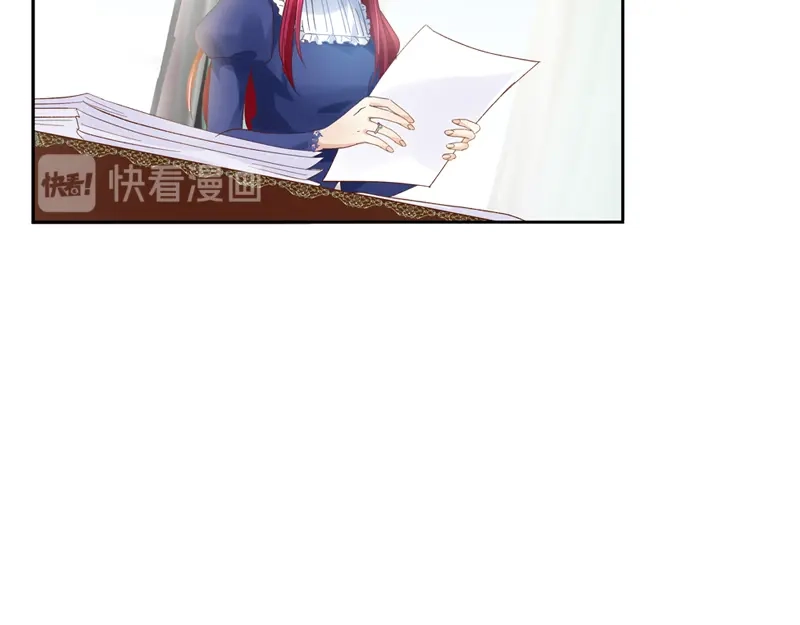 《恶女会改变》第32话 白骑士团的使命 第34页