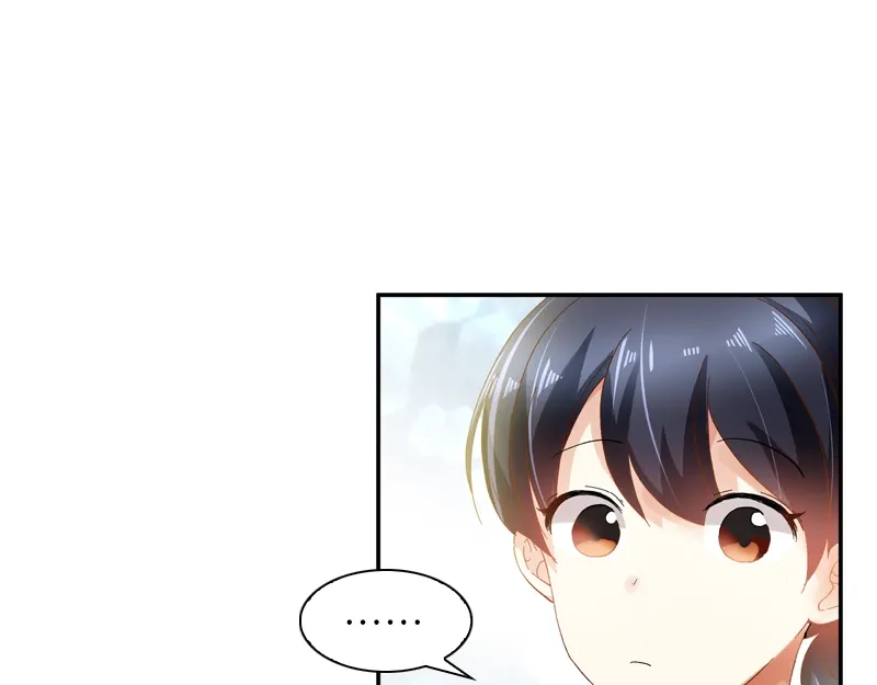 《恶女会改变》第34话 侍女们的流言 第28页
