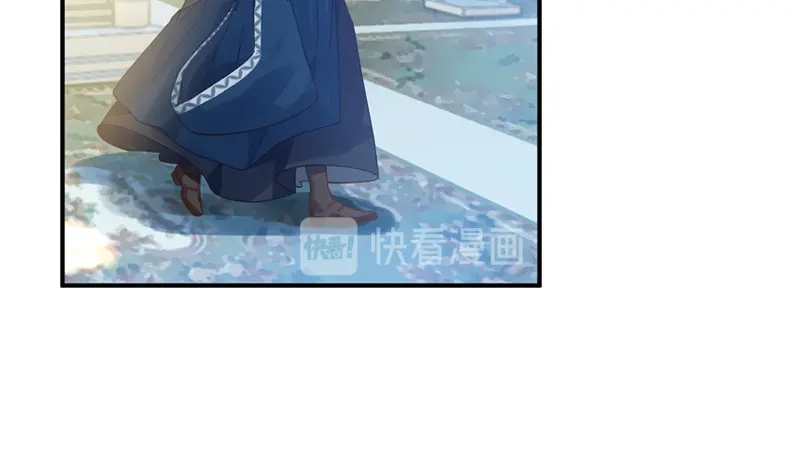 《恶女会改变》第34话 侍女们的流言 第59页
