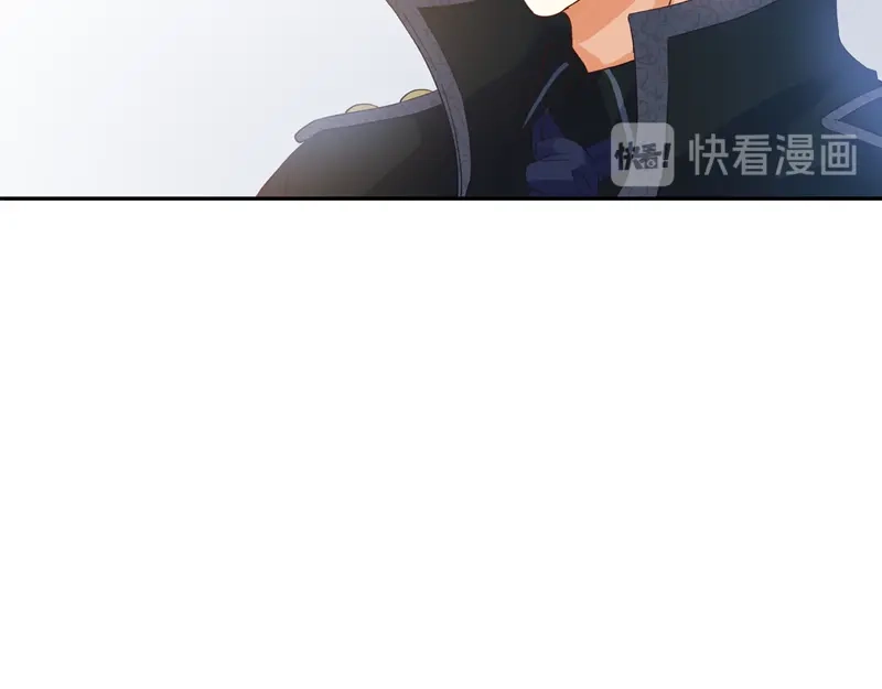 《恶女会改变》第34话 侍女们的流言 第17页