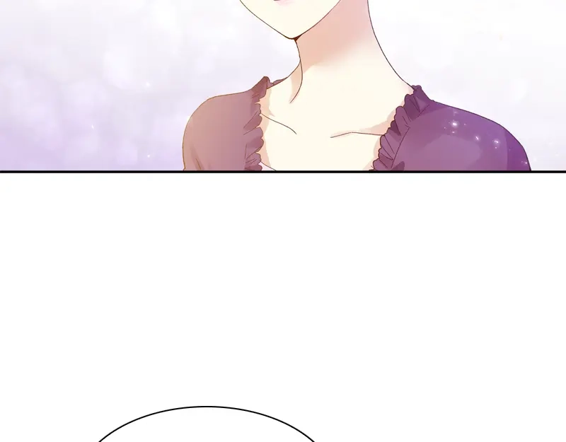 《恶女会改变》第34话 侍女们的流言 第57页