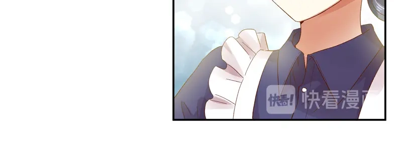 《恶女会改变》第34话 侍女们的流言 第29页