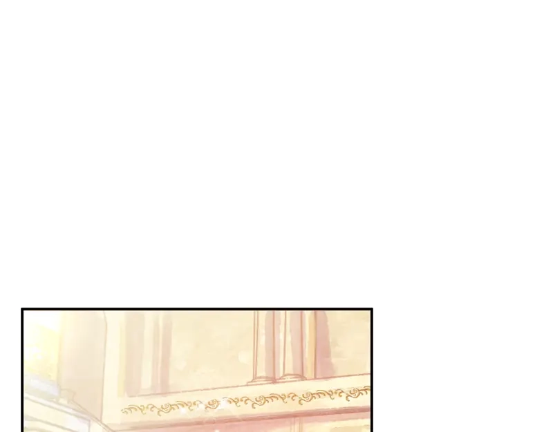 《恶女会改变》第34话 侍女们的流言 第7页