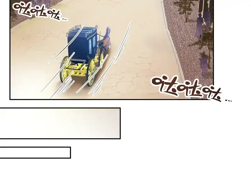 《恶女会改变》第35话 候选人失踪 第8页