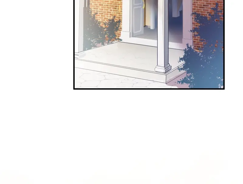 《恶女会改变》第35话 候选人失踪 第11页