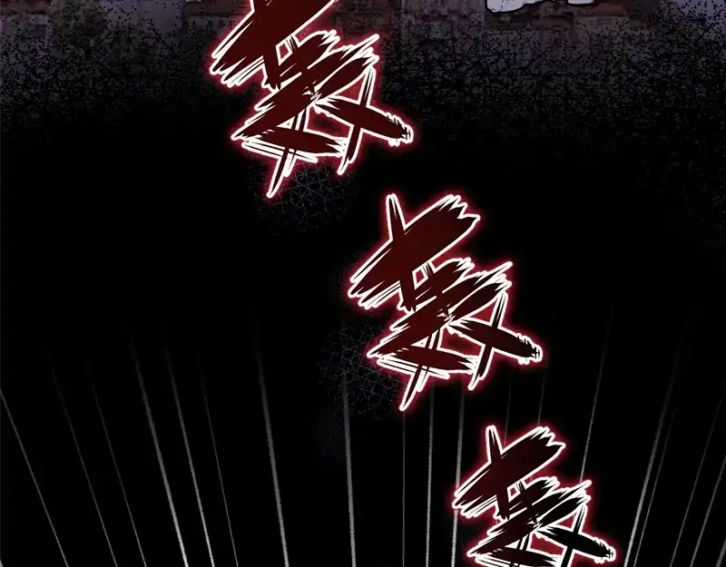 《恶女会改变》第36话 候选人身份暴露 第78页