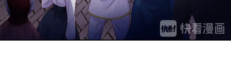 《恶女会改变》第36话 候选人身份暴露 第82页